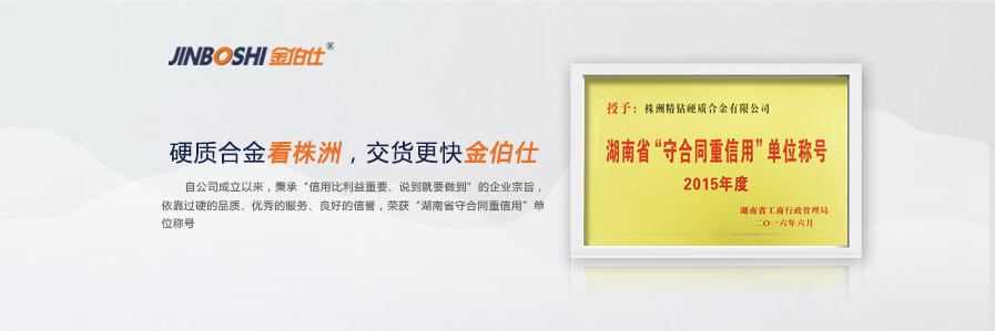 1560753125857568.jpg 產(chǎn)品詳情頁(yè)面_07.jpg