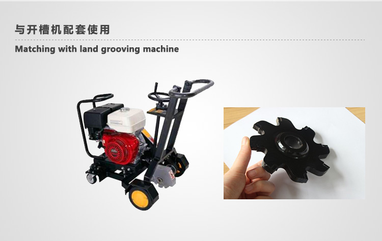 1587018258696272.jpg 開槽刀片8mm_02.jpg