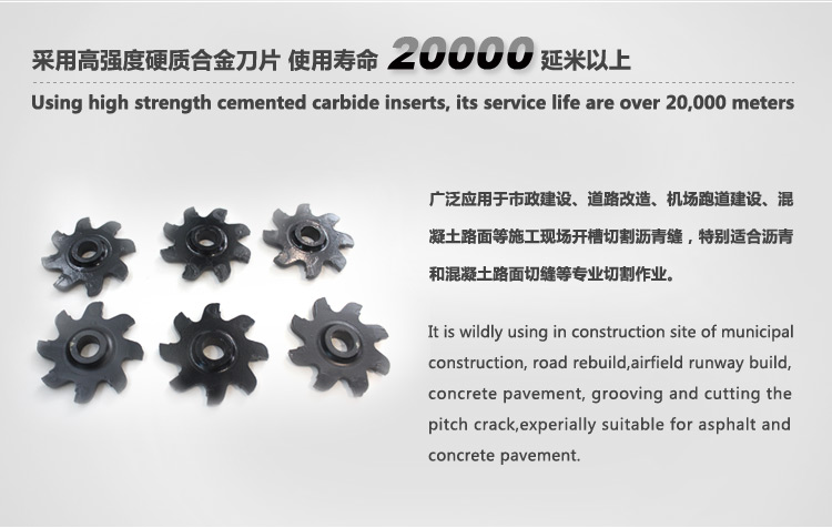 1587018263821315.jpg 開槽刀片8mm_03.jpg