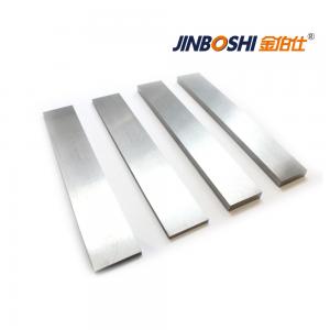 鎢鋼切紙刀條硬質(zhì)合金長(zhǎng)條