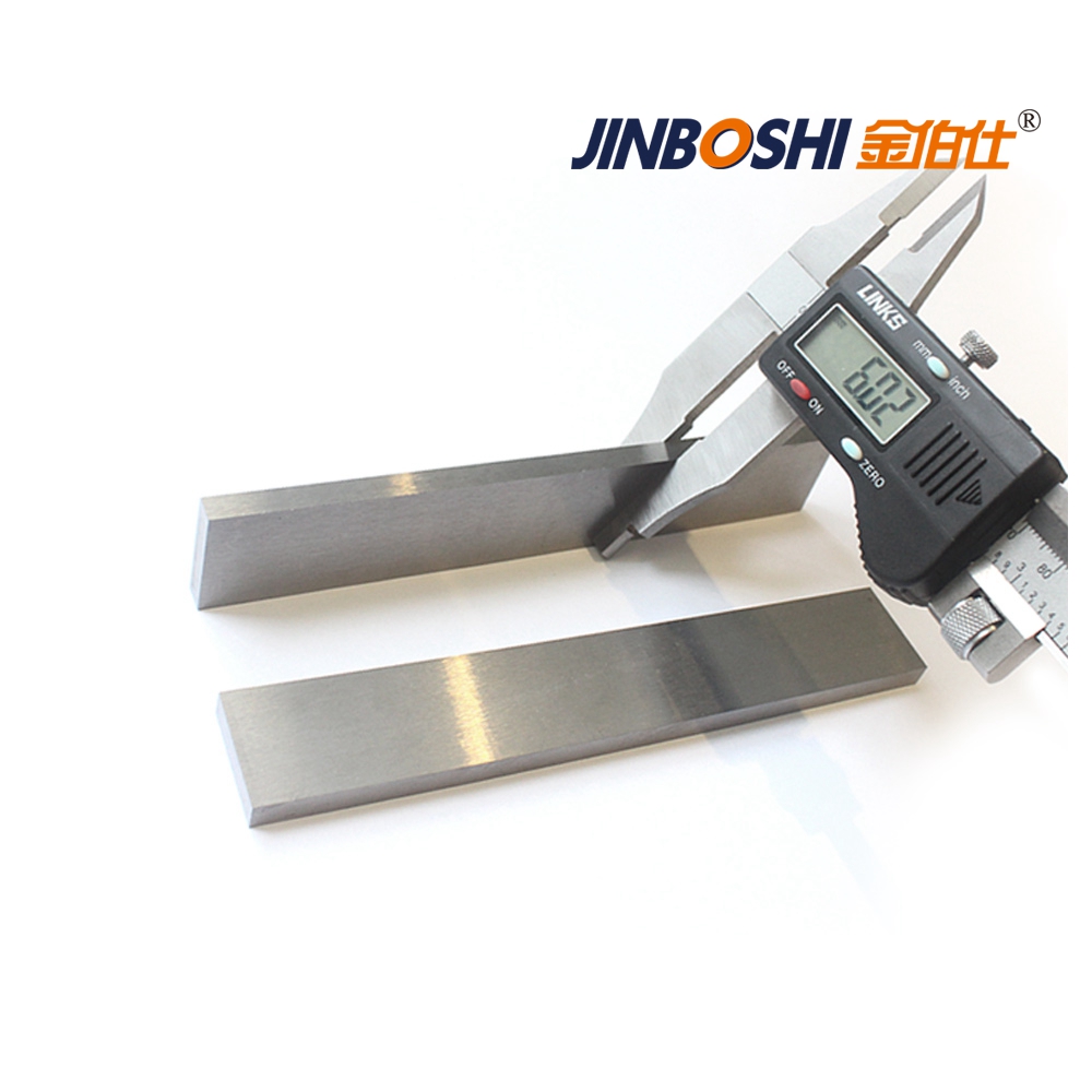 鎢鋼切紙刀條