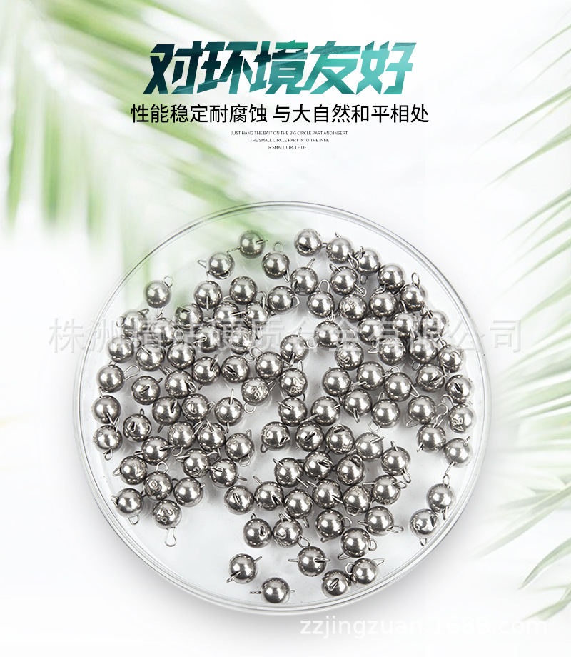 大耳獼猴詳情_12