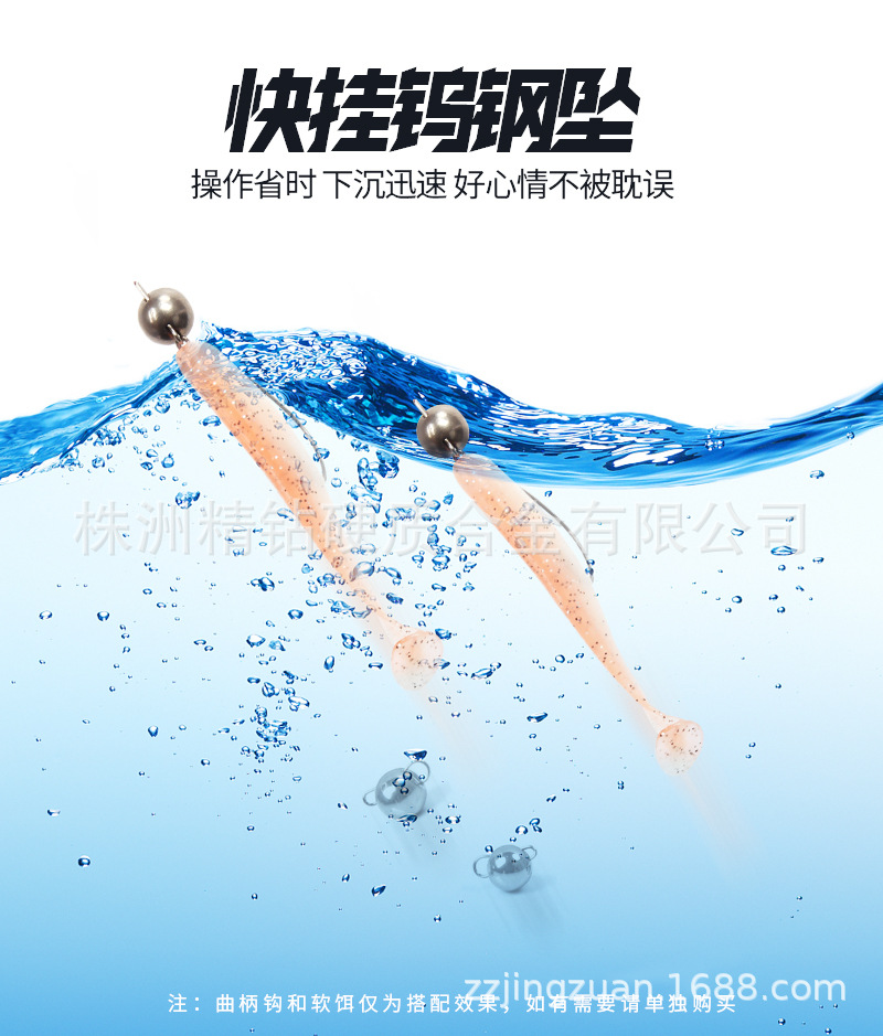 大耳獼猴詳情_08