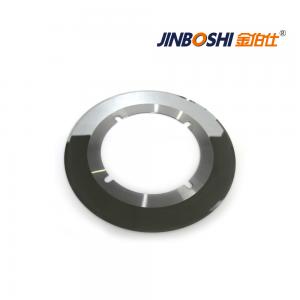 瓦楞紙鎢鋼圓切刀產(chǎn)品中心