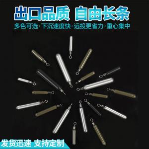 倒釣釣組 倒釣長(zhǎng)條鎢墜 鎢鋼墜 各種克重規(guī)格全鎢魚墜