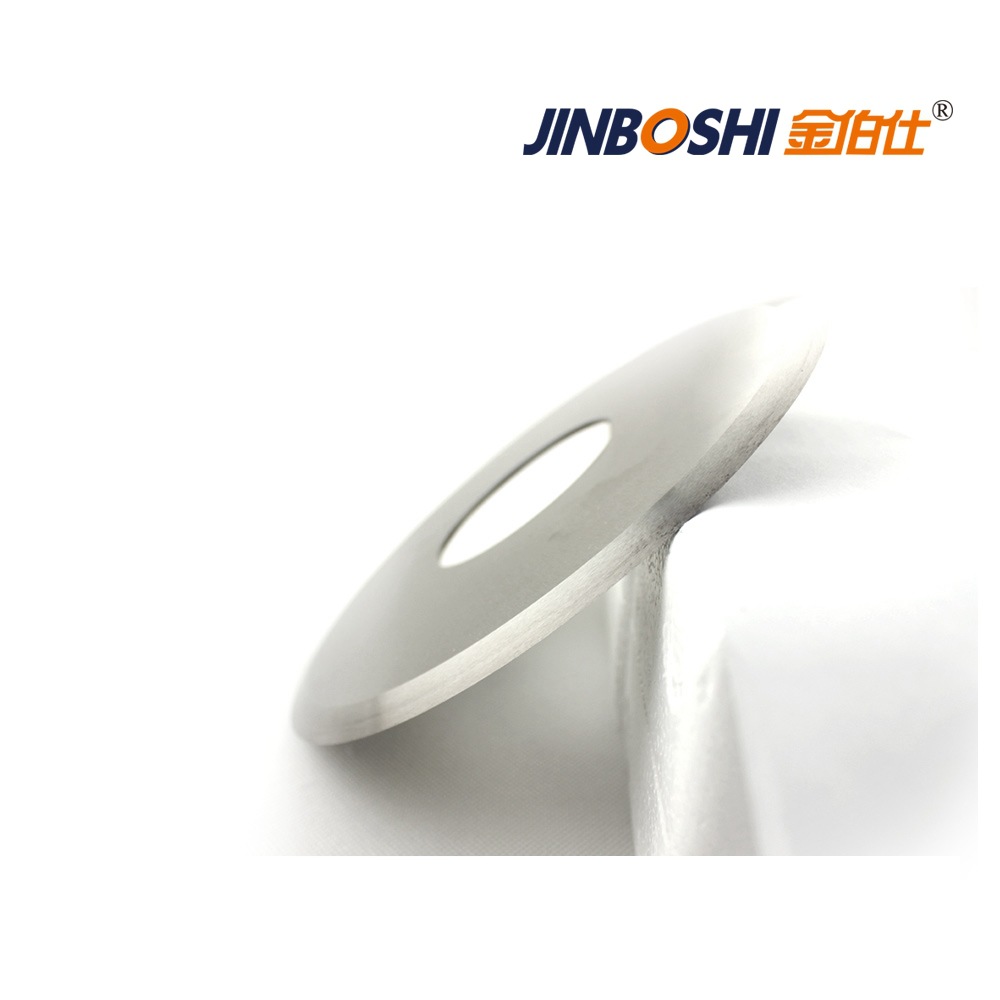 硬質(zhì)合金圓盤切刀 切腳機刀片