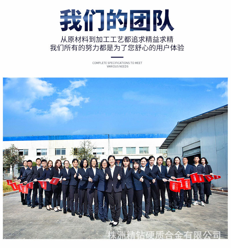 1618970512795143.jpg s9.jpg