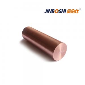 鎢銅圓棒 導(dǎo)電用銅鎢合金實(shí)心棒鎢銅合金