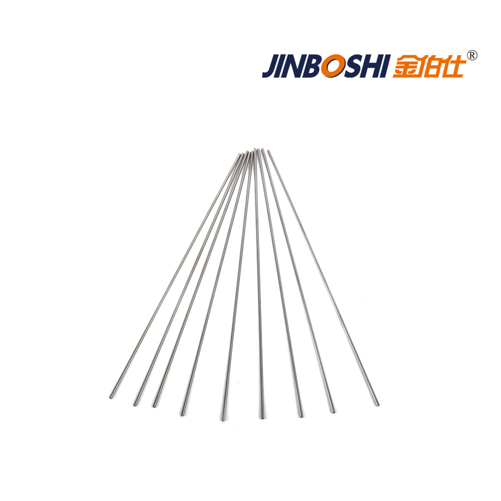 硬質(zhì)合金細(xì)小圓棒