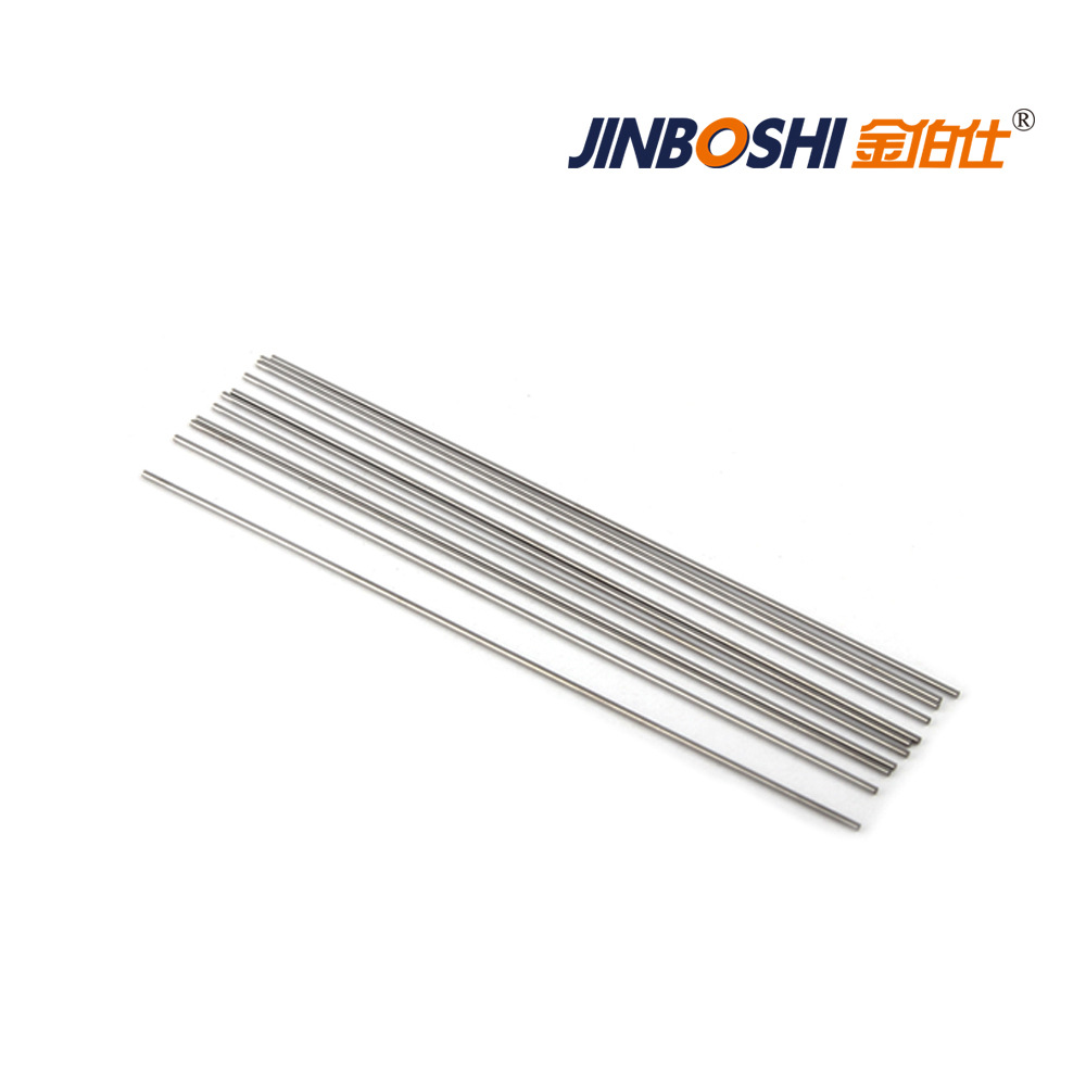 硬質(zhì)合金細(xì)小圓棒