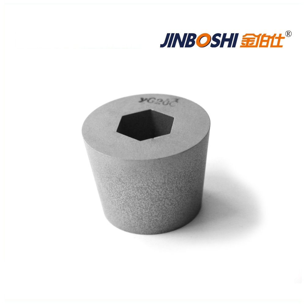 六角型鎢鋼模具