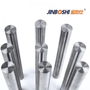 鎢鎳鐵棒料 高比重材料 大尺寸鎢鎳鐵材料鎢基高比重合金