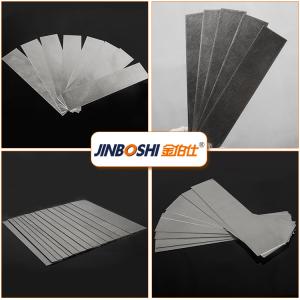 鎢鑷銅薄片板材 鎢鋼薄片 250*36*1mm 各種尺寸規(guī)格均可生產(chǎn)定制鎢基高比重合金