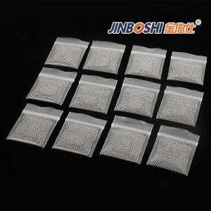 鎢球 鎢珠 鎢合金球 高比重鎢球 鎢鎳鐵球鎢基高比重合金