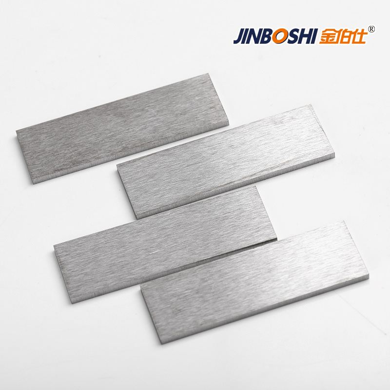 鎢合金板材 95鎢鎳鐵 92鎢鎳鐵 鎢鎳銅合金板材