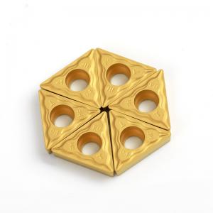 p05-p20數(shù)控刀片產(chǎn)品中心